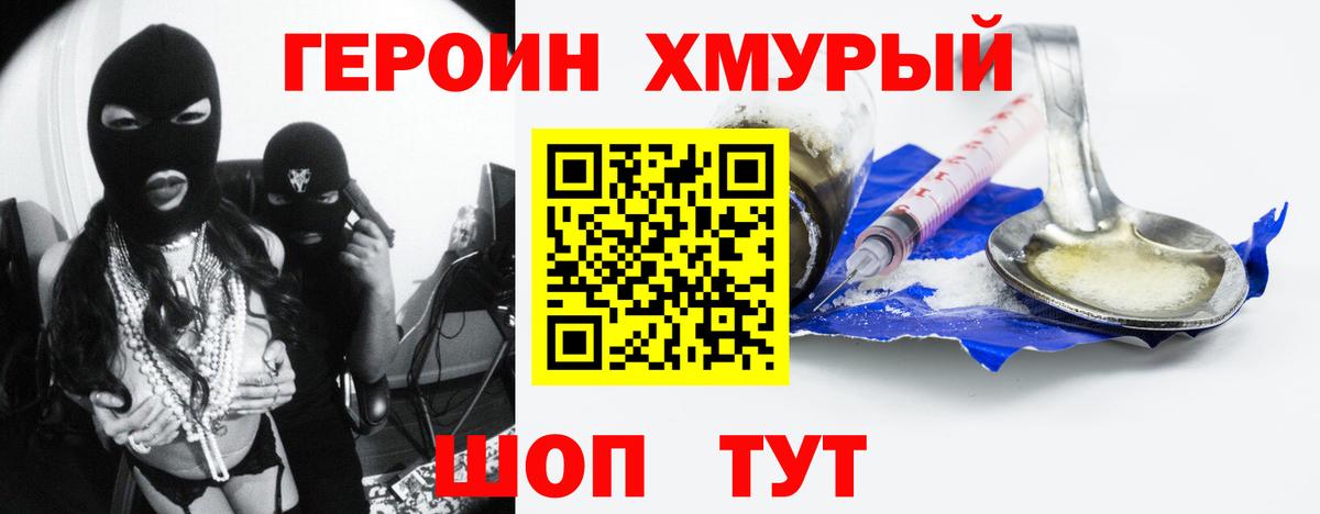  COCAIN Находка