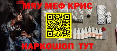 гашишное масло Будённовск