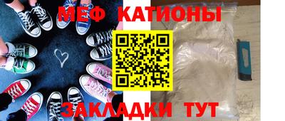 каннабис Бугуруслан