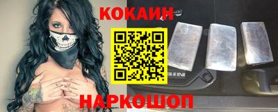 гашишное масло Будённовск
