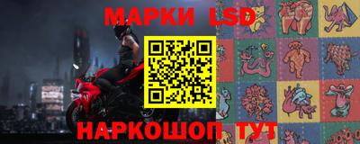 каннабис Бугуруслан