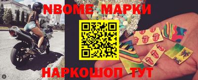 гашишное масло Бузулук