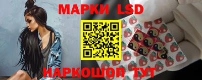 гашишное масло Бузулук