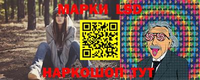 гашишное масло Бузулук
