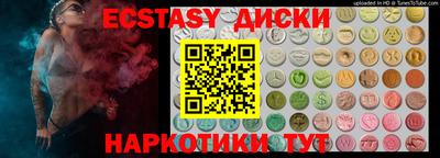 каннабис Канаш