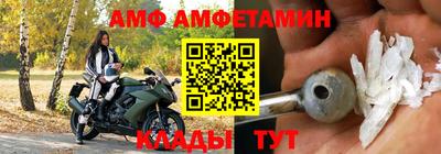 гашишное масло Бузулук