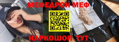 гашишное масло Бузулук
