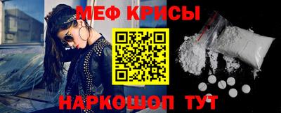 гашишное масло Бузулук