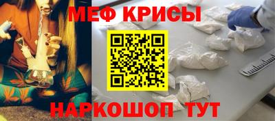 гашишное масло Бузулук
