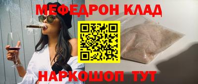 гашишное масло Будённовск