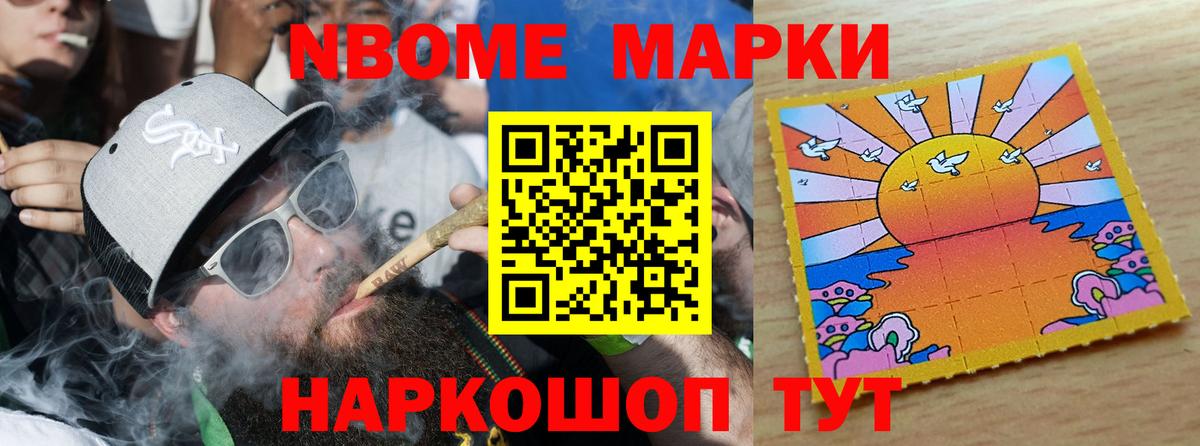 LSD-25 экстази ecstasy  Вход с VPN  LSD-25 экстази  hydra зеркало  Находка 